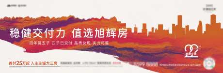 交付力主画面-采灵感-https://www.cailinggan.com/