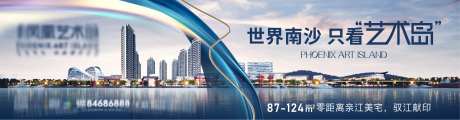 阶段推广城市海报-采灵感-https://www.cailinggan.com/