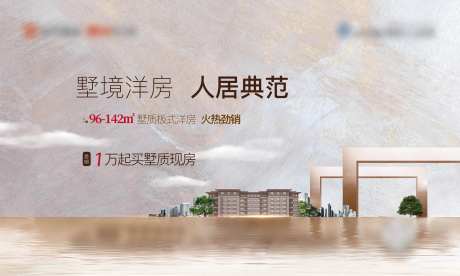 户外质感湖畔主画面-采灵感-https://www.cailinggan.com/
