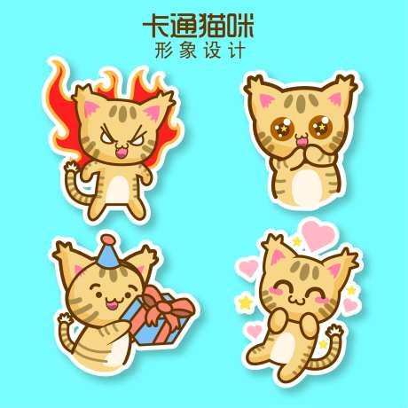 动物卡通形象插画-采灵感-https://www.cailinggan.com/