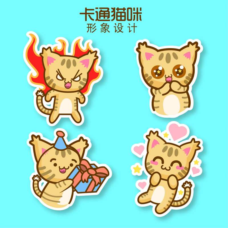 动物卡通形象插画-采灵感-cailinggan.com