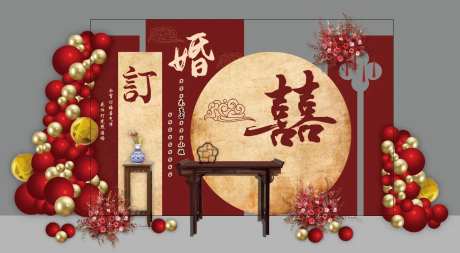 红色中国风喜宴订婚宴-采灵感-https://www.cailinggan.com/