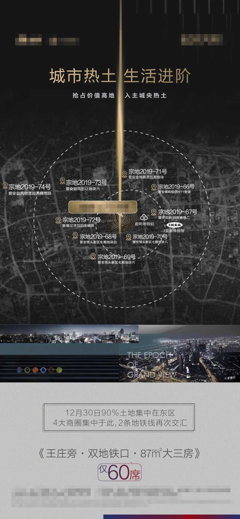 土拍质感微单-采灵感-cailinggan.com