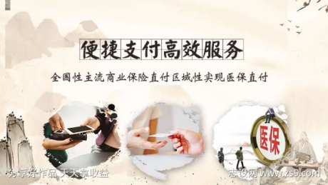 灰色养生SPA便捷支付高效服务-采灵感-https://www.cailinggan.com/