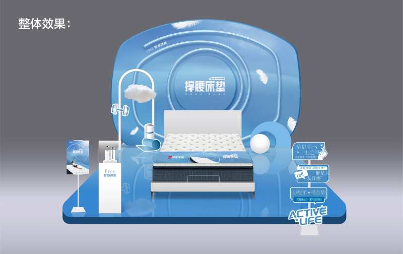 家居床美陈dp点-采灵感-cailinggan.com