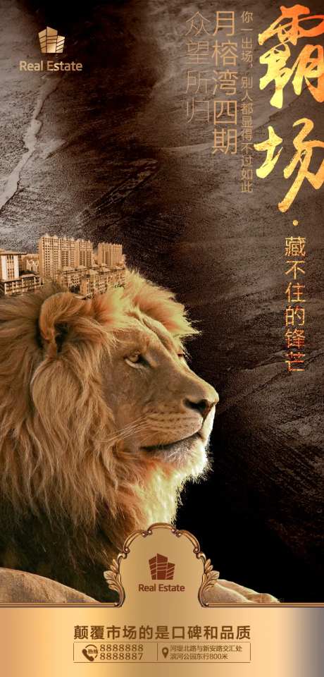 藏不住的锋芒-采灵感-https://www.cailinggan.com/