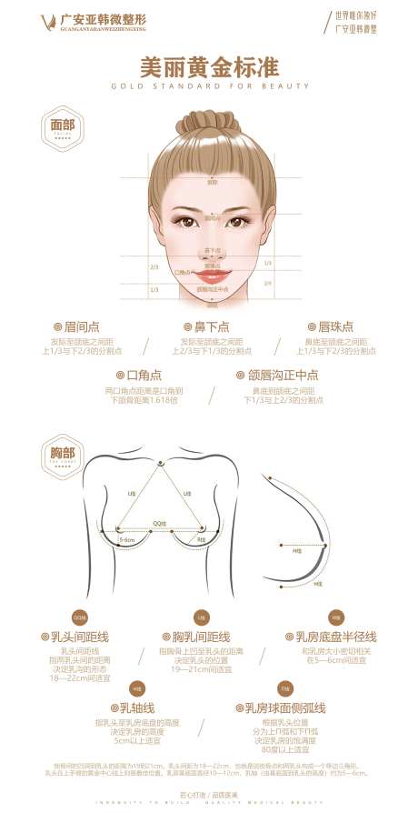咨询室美学设计图-采灵感-https://www.cailinggan.com/