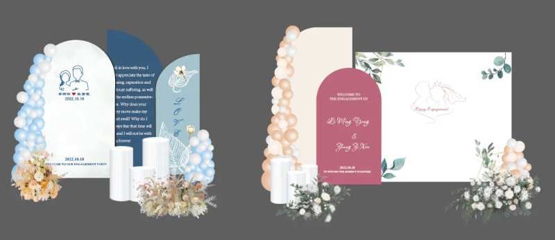 森系园林婚礼背景-采灵感-cailinggan.com