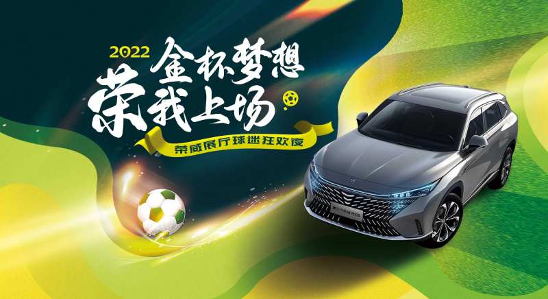 汽车-采灵感-cailinggan.com