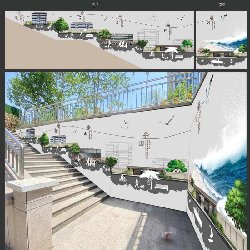 地产看房通道包装海报展板-采灵感-cailinggan.com