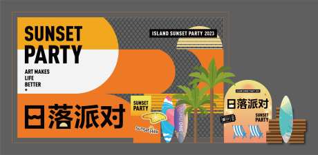 观影活动小景-采灵感-https://www.cailinggan.com/