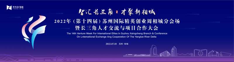 紫色科技 -采灵感-cailinggan.com