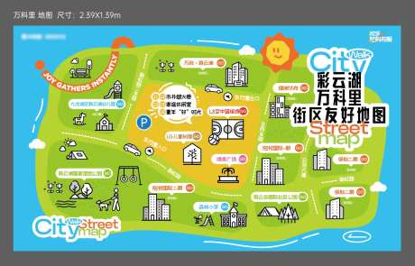 手绘地图插画海报-采灵感-https://www.cailinggan.com/