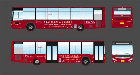 公交车大巴巴士包装旅游车-采灵感-https://www.cailinggan.com/