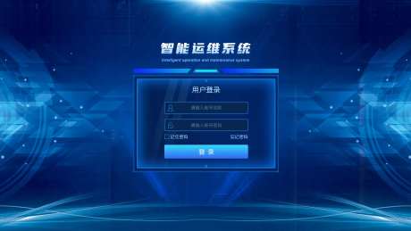 可视化深蓝色登录页-采灵感-https://www.cailinggan.com/