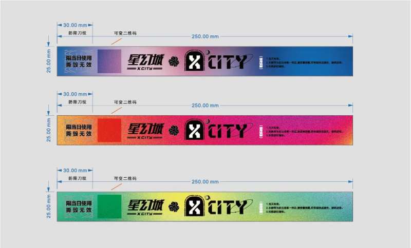 游乐场腕带设计-采灵感-cailinggan.com