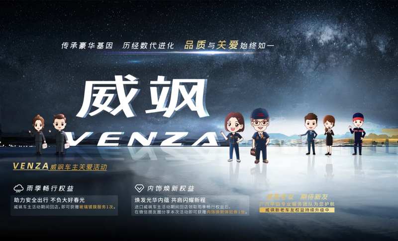 汽车-采灵感-cailinggan.com