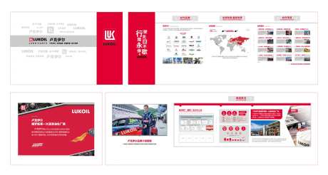 工业油机油品牌展厅展览-采灵感-https://www.cailinggan.com/