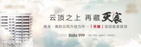 云端 -采灵感-https://www.cailinggan.com/