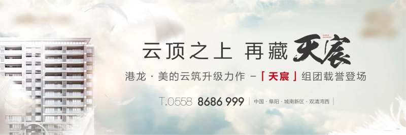 云端 -采灵感-cailinggan.com