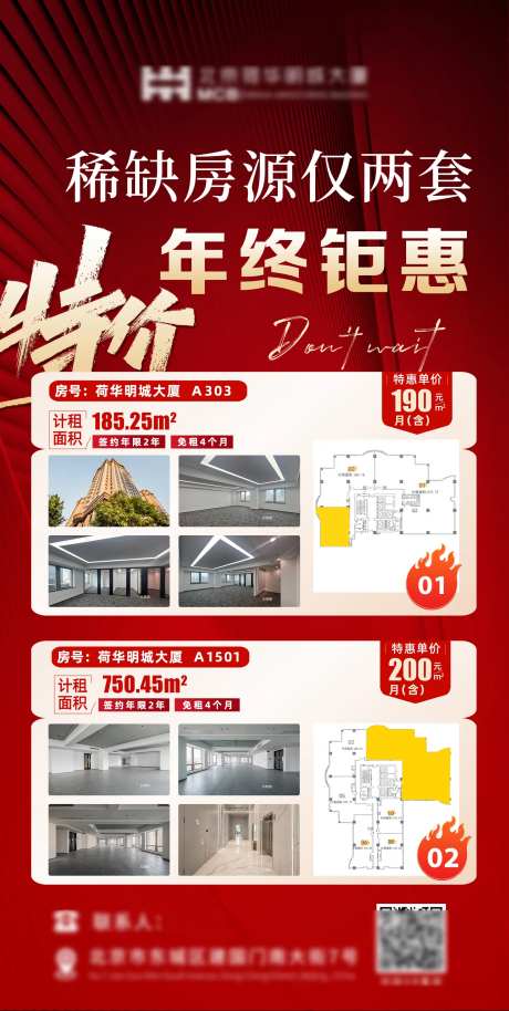 义诊-采灵感-https://www.cailinggan.com/