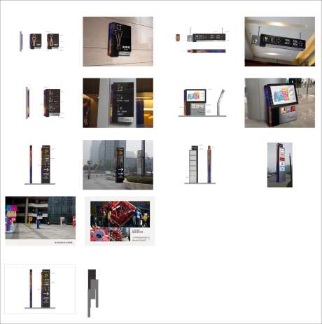 购物中心导视设计-采灵感-https://www.cailinggan.com/