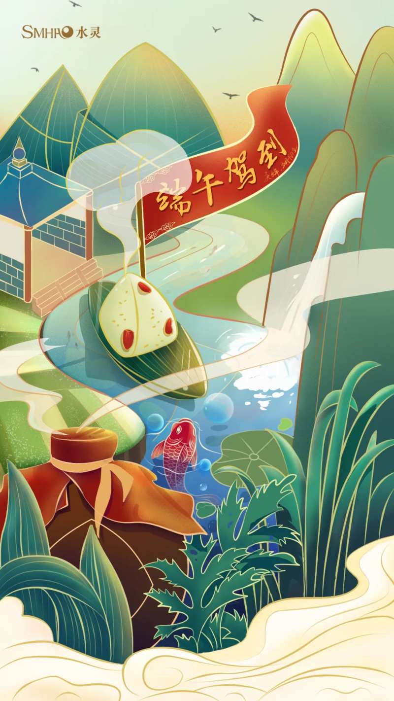 端午节手绘海报-采灵感-cailinggan.com