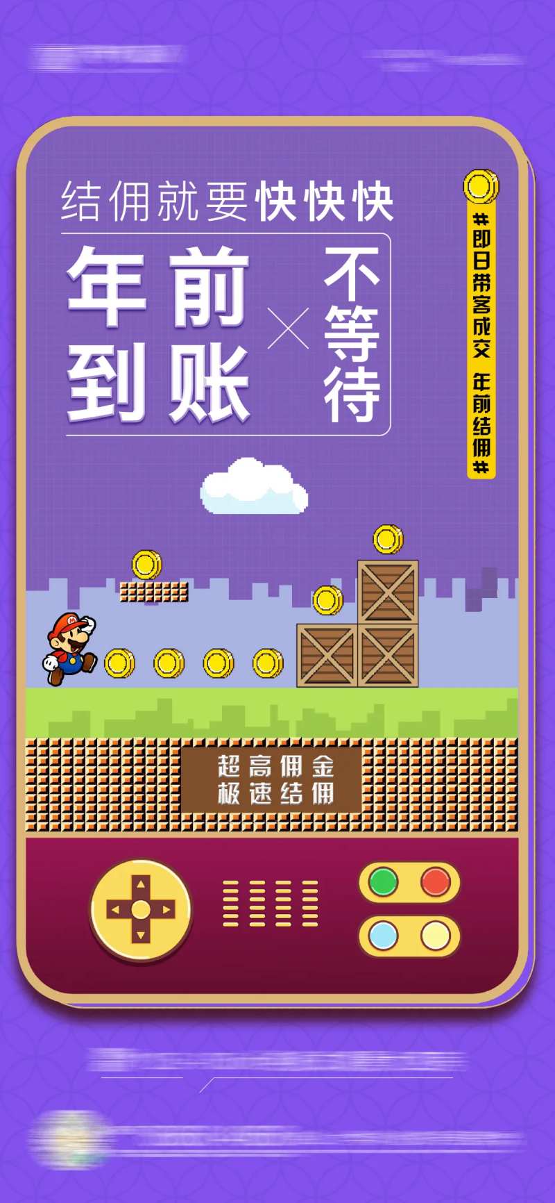 热销-采灵感-cailinggan.com