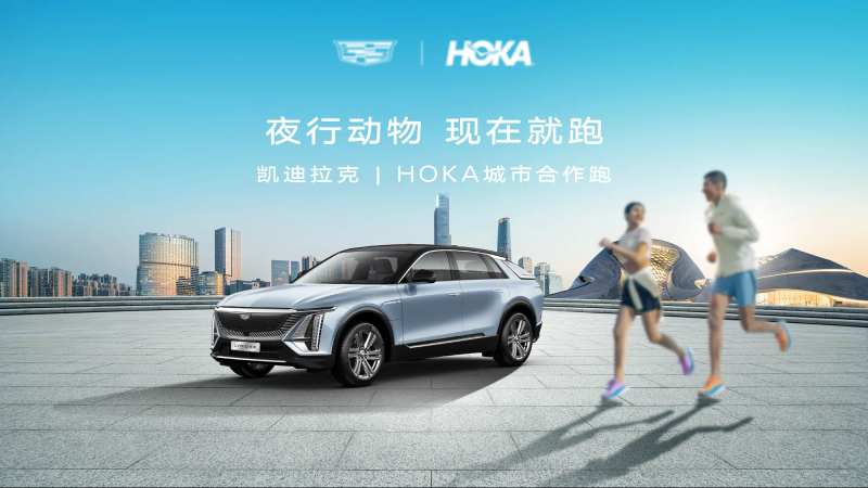 汽车领跑活动背景板-采灵感-cailinggan.com