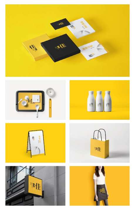 体育运动品牌智能贴图样机-采灵感-https://www.cailinggan.com/