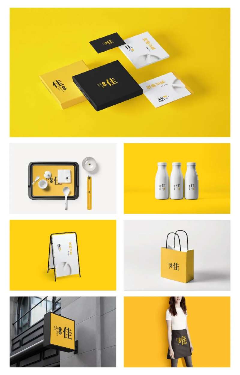 体育运动品牌智能贴图样机-采灵感-cailinggan.com
