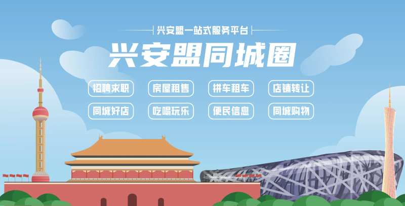 小程序推广电商海报-采灵感-cailinggan.com