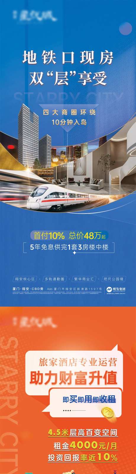 外拓展架-采灵感-https://www.cailinggan.com/
