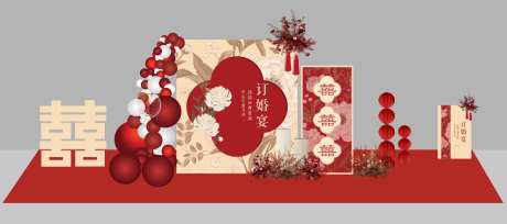 新中式订婚宴回门宴美陈-采灵感-https://www.cailinggan.com/