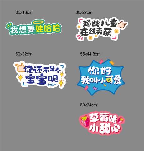 拍照手牌-采灵感-https://www.cailinggan.com/