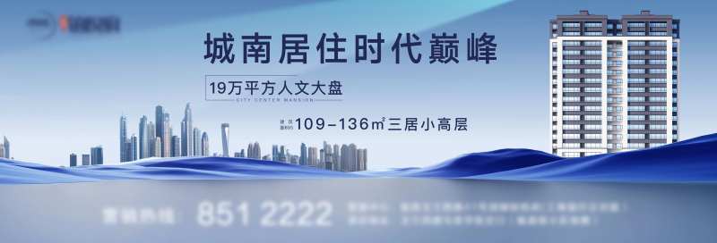 户外大牌-采灵感-cailinggan.com