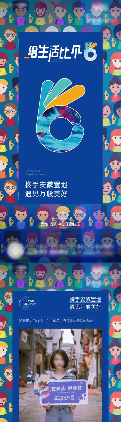 照片框-采灵感-https://www.cailinggan.com/