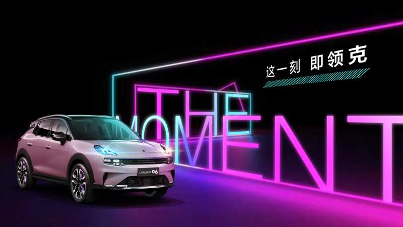 霓虹灯光汽车海报-采灵感-cailinggan.com