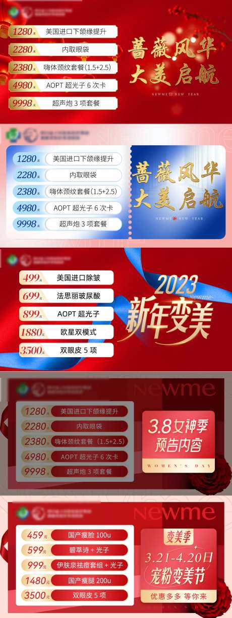 入口图-采灵感-https://www.cailinggan.com/