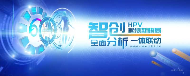 科技圆环背景板-采灵感-cailinggan.com