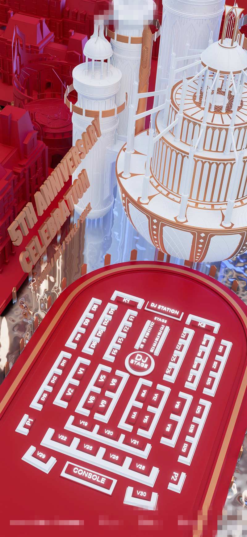 酒吧座位图海报-采灵感-cailinggan.com