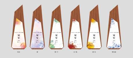 中式奖杯年会奖杯-采灵感-https://www.cailinggan.com/