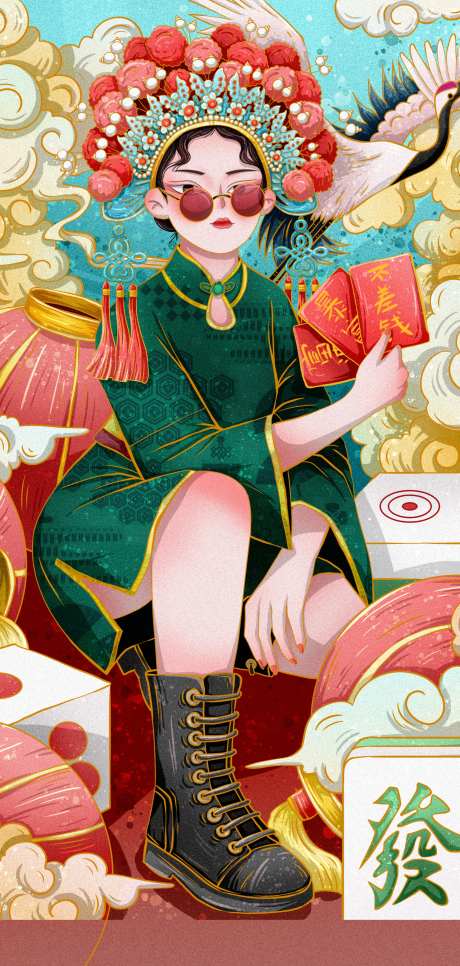 国潮人物海报-采灵感-https://www.cailinggan.com/