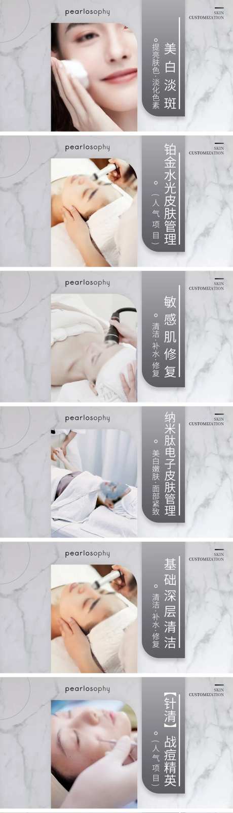 高端轻奢简约灰团单海报图banner-采灵感-https://www.cailinggan.com/