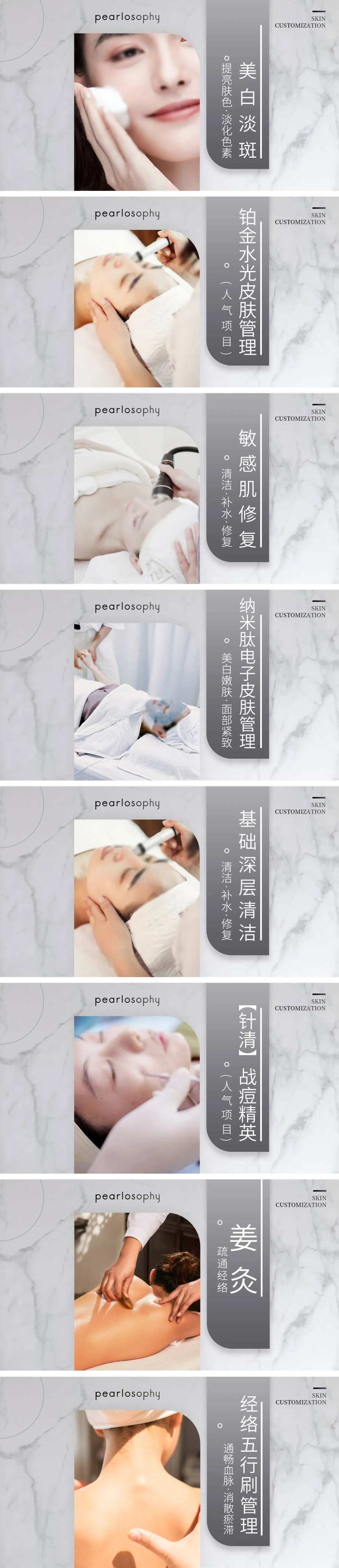 高端轻奢简约灰团单海报图banner-采灵感-cailinggan.com