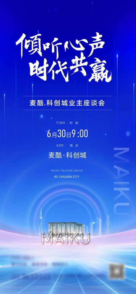 茶话会-采灵感-https://www.cailinggan.com/