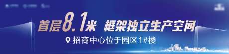 产业园道闸-采灵感-https://www.cailinggan.com/