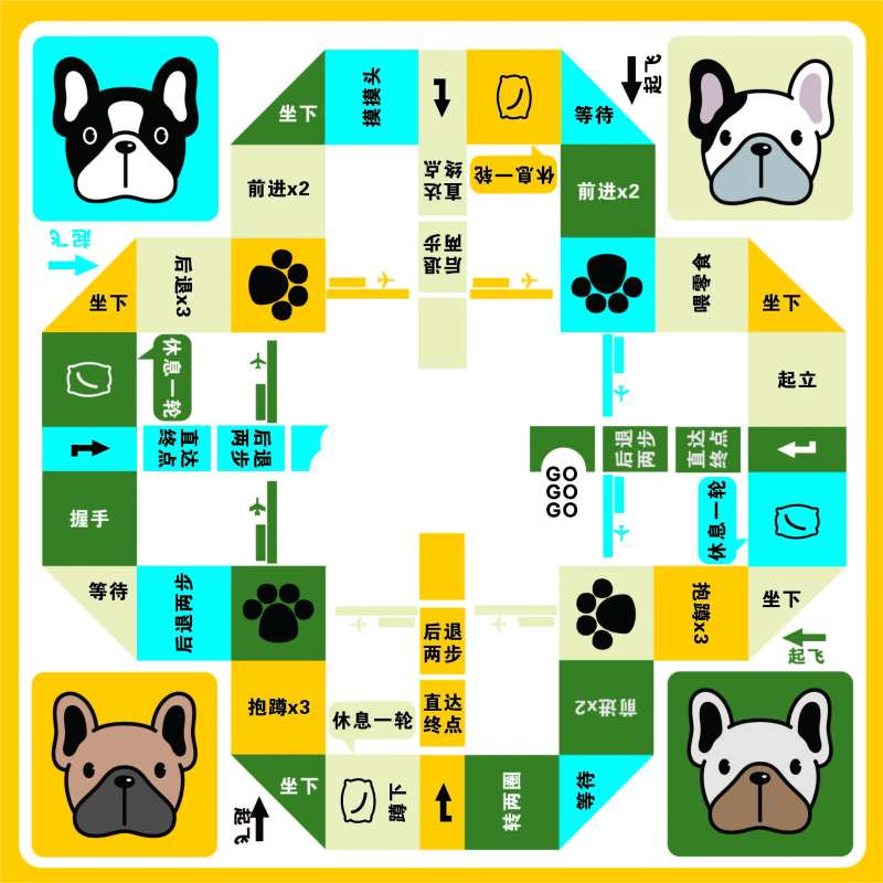 萌宠飞行棋-采灵感-cailinggan.com