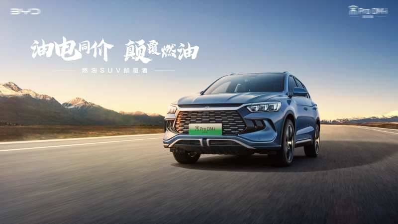 汽车路跑-采灵感-cailinggan.com
