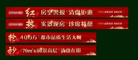 沙盘贴-采灵感-https://www.cailinggan.com/